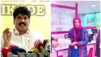 ടി​ഗ് നിധി തട്ടിപ്പ്: ഭാര്യക്കെതിരായ കേസ് രാഷ്ട്രീയപ്രേരിതം, രാഷ്ട്രീയ​ ​ഗൂഢാലോചനയുടെ ബാക്കിപത്രം: ടി സിദ്ധീഖ്