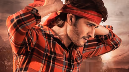 റിലീസ് ചെയ്ത് ഒരു മാസം കഴിയും മുന്‍പ് ഒടിടിയില്‍ എത്തി മഹേഷ് ബാബുവിന്‍റെ 'ഗുണ്ടൂർ കാരം'