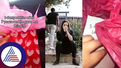 ಪ್ರೀತಿಸಿ ಕೈಕೊಟ್ಟ ಹುಡುಗಿಗೆ ಹಾರ್ಟ್ ಬ್ರೇಕಿಂಗ್ ಗಿಫ್ಟ್ ನೀಡಿದ ಹುಡುಗ!