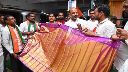 అయోధ్య : సీతమ్మ తల్లికి బంగారు చీర.. సిరిసిల్ల చేనేత కారుడి అపురూప కానుక...