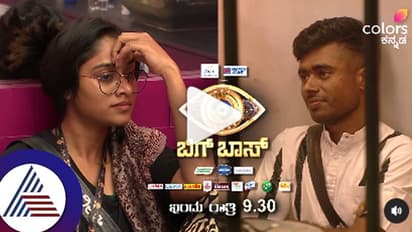 ಮಾನನಷ್ಟ ಮೊಕದ್ದಮೆ ಕೇಸ್ ಬೆನ್ನಲ್ಲೇ, ಬಿಗ್ ಬಾಸ್ ಜೈಲು ಪಾಲಾದ ಡ್ರೋನ್ ಪ್ರತಾಪ್! ಫ್ಯಾನ್ಸ್ ಶಾಕ್...