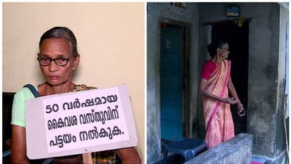 അമ്മിണിക്ക് പട്ടയം കിട്ടും; എതിർകക്ഷികളുടെ പട്ടയം പരിശോധിക്കും: 25 ന് ഹിയറിം​ഗ് നടത്തുമെന്ന് തഹസിൽദാർ