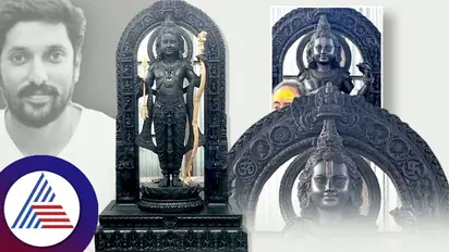 RamLalla Photo: ರಾಮಮಂದಿರದ ಗರ್ಭಗುಡಿಯಲ್ಲಿ ರಾಮಲಲ್ಲಾ, ಹೀಗಿದ್ದಾನೆ ನೋಡಿ ಶ್ರೀರಾಮ!