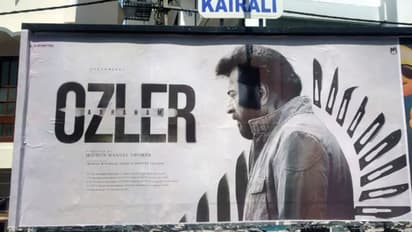 രണ്ടാം വാരാന്ത്യത്തിലും 'ഓസ്ലര് കുതിക്കും! കഴിഞ്ഞ 24 മണിക്കൂറില് വിറ്റ ടിക്കറ്റുകളുടെ കണക്ക് പുറത്ത്