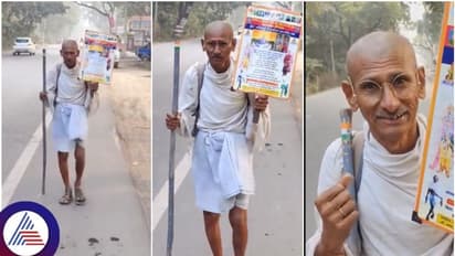 ಕರ್ನಾಟಕ- ಅಯೋಧ್ಯೆ ಪಾದಯಾತ್ರೆ: ರಾಮ ಮಂದಿರಕ್ಕೆ 1,800 ಕಿ.ಮೀ. ನಡೆದುಕೊಂಡು ಹೋದ ಗದಗಿನ ಗಾಂಧಿ