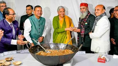 పార్లమెంట్లో బడ్జెట్ ముందు హల్వా వేడుక.. ఎందుకు చేస్తారో తెలుసా.. ?