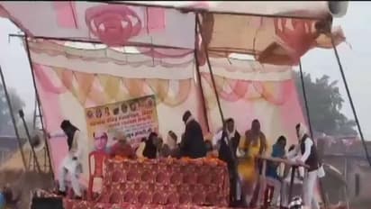 Viral Video: ರಾಮ ಮಂದಿರ ಪ್ರಾಣ ಪ್ರತಿಷ್ಠಾಪನೆ ಲೇವಡಿ ಮಾಡುತ್ತಿದ್ದಂತೆ ಕುಸಿದು ಬಿದ್ದ ವೇದಿಕೆ!