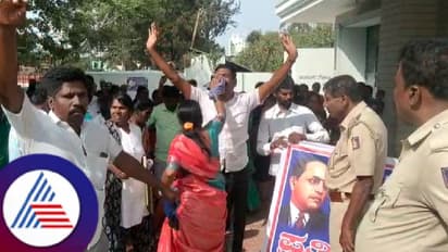 ತಹಸೀಲ್ದಾರ್ ಕಚೇರಿ ಎದುರು ಪೆಟ್ರೋಲ್ ಸುರಿದುಕೊಂಡು ಆತ್ಮಹತ್ಯೆಗೆ ಯತ್ನ; ಪೊಲೀಸರ ಸಮಯಪ್ರಜ್ಞೆಯಿಂದ ತಪ್ಪಿದ ಅನಾಹುತ!