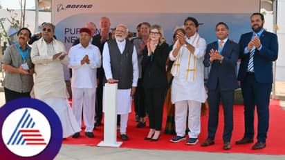 ಬೋಯಿಂಗ್ ಉದ್ಘಾಟನೆ ವೇಳೆ ಅರ್ಧಕ್ಕೆ ಭಾಷಣ ನಿಲ್ಲಿಸಿದ ಸಿಎಂ! ಕಾರಣ ಇಲ್ಲಿದೆ