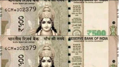 ಶ್ರೀರಾಮನ ಚಿತ್ರವಿರುವ 500 ರು. ನೋಟು ಬಿಡುಗಡೆ ಸುದ್ದಿ ಸುಳ್ಳು