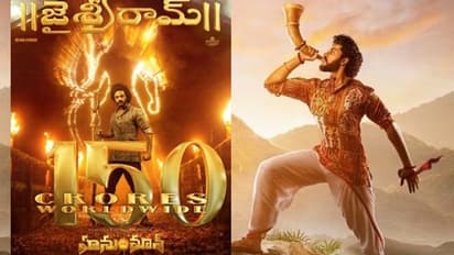 ఆగని హనుమాన్ ప్రభంజనం... బాక్సాఫీస్ ను షేక్ చేస్తోన్న చిన్న సినిమా..