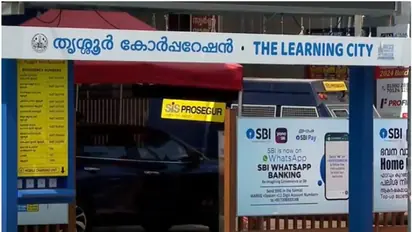 മഴ വന്നാല്‍ സ്വരാജ് റൗണ്ടിൽ കയറിനിൽക്കാൻ സ്ഥലമില്ലെന്ന പരാതിക്ക് അറുതി; തൃശൂരിൽ 150 ബസ് ഷെൽറ്ററുകൾ വരുന്നു 