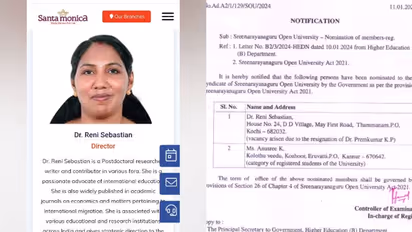 വീണ വിജയന് മാസപ്പടി നൽകുന്ന സ്ഥാപനത്തിന്‍റെ ഡയറക്ടര്‍ക്ക് സിൻഡിക്കേറ്റ് അംഗമായി നിയമനം, മുഖ്യമന്ത്രിക്ക്പരാതി