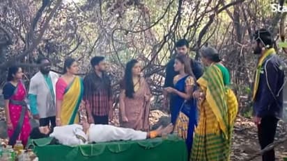 NagaPanchami 20th January:షాకింగ్ ట్విస్ట్.. మోక్ష ప్రాణాలు కాపాడిన కరాళి..!