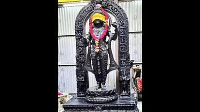 ప్రాణ ప్రతిష్ఠకు ముందు రాములోరి విగ్రహం కళ్లకు గంతలు ఎందుకు కడతారో తెలుసా? 