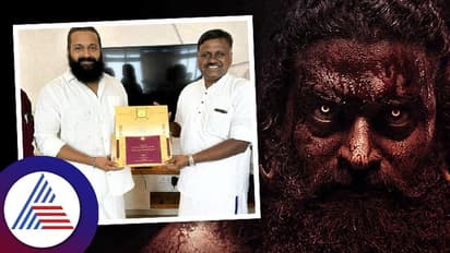 'ಶ್ರೀರಾಮ ಕರೆ ಕಳಿಸಿದ್ದಾನೆ; ಇದು ನನ್ನ ಪೂರ್ವ ಜನ್ಮದ ಪುಣ್ಯ': ಅಯೋಧ್ಯೆಯ ಆಹ್ವಾನದ ಬಗ್ಗೆ ರಿಷಬ್ ಶೆಟ್ಟಿ ಮಾತುಗಳಿವು!