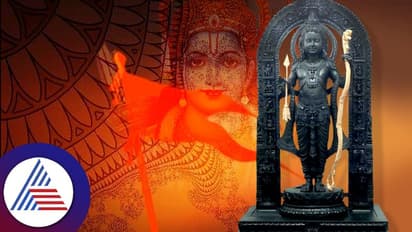 ಸದಾ ಆನಂದವಾಗಿರೋಕೆ, ಹಣ ಗಳಿಸೋಕೆ ಶ್ರೀರಾಮನ ಈ ಮಂತ್ರಗಳನ್ನು ಪಠಿಸಿ!