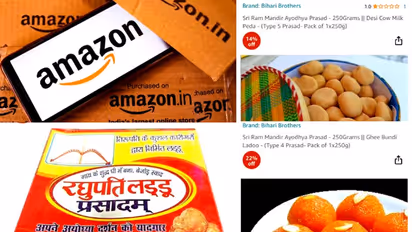 ಅಯೋಧ್ಯೆ ರಾಮ ಮಂದಿರ ಪ್ರಸಾದ ಎಂದು ಸಿಹಿತಿಂಡಿ ಮಾರಾಟ ಮಾಡ್ತಿರೋ ಅಮೆಜಾನ್: ಕೇಂದ್ರ ಸರ್ಕಾರ ನೋಟಿಸ್‌