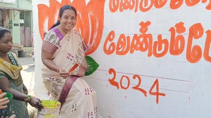 ராமர் கோவில் கும்பாபிஷேகத்திற்கு தமிழகத்திலும் பொது விடுமுறை அளிக்க வேண்டும் - வானதி சீனிவாசன் கோரிக்கை