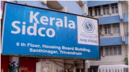 കേരള ലോകായുക്തക്ക് മുന്നിൽ നീതി തേടി കുവൈത്ത് കമ്പനി; മൂന്നര കോടി മുടിക്കിയിട്ട് 9 വർഷം, സിഡ്കോ തട്ടിപ്പ്