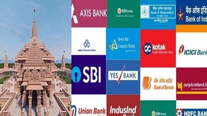 అయోధ్యకు క్యూ కడుతున్న బ్యాంకులు; ఎటిఎంలతో సహా ఇదే లక్ష్యం..