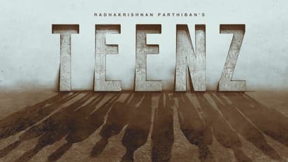 என்ன மாதிரி படமா இருக்கும்? புதிய கதைக்களத்தோடு களமிறங்கும் "கிறுக்கல் நாயகன்" - TEENZ First Look இதோ!