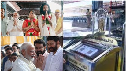 അമ്പമ്പോ കോടികൾ! ജനുവരിയിൽ ഗുരുവായൂർ ഭണ്ഡാരത്തിലെ വരവ് പുറത്ത്, ഒപ്പം സ്വർണവും വെള്ളിയും; കണക്ക് അറിയാം