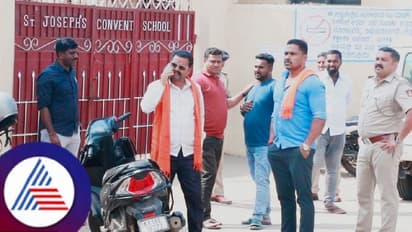 ಜ.22 ರಂದು ರಾಮಮಂದಿರ ಉದ್ಘಾಟನೆಗೆ ರಜೆ ಮಾಡುವ ಮಕ್ಕಳಿಗೆ 1000 ರೂ ದಂಡದ ಎಚ್ಚರಿಕೆ ನೀಡಿದ ಕ್ರೈಸ್ತ ಶಾಲೆ!