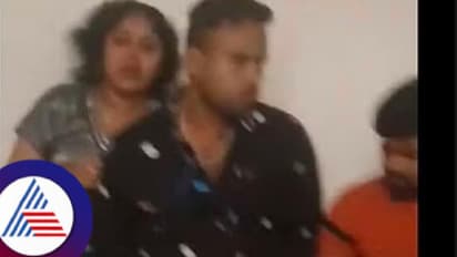 ವಿವಾಹಿತ ಪುರುಷನೊಂದಿಗೆ ಪತ್ನಿ ಪರಾರಿ, ಹುಡುಕಿಕೊಡುವಂತೆ ಠಾಣೆ ಮೆಟ್ಟಿಲೇರಿದ ಪತಿ! ಅತ್ತ ಪತಿಯನ್ನ ಹುಡುಕಿಕೊಡುವಂತೆ ಪತ್ನಿ ದೂರು!