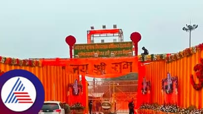 ಜ.22 ರಂದು ರಜೆ ಬೇಕೋ ಬೇಡ್ವೋ?:  ನಾನೂ ಹಿಂದೂನೇ, ಆದರೆ ನನಗೆ ರಜೆ ಬೇಡ ಎಂದ ಮಹಿಳೆ! 