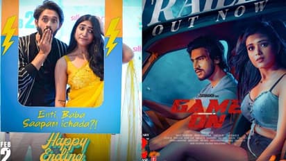 కోరికలు కంట్రోల్‌ చేస్తే `హ్యాపీ ఎండింగ్‌`.. యాక్షన్‌, బోల్డ్ కంటెంట్‌తో `గేమ్‌ ఆన్‌`.. ట్రైలర్స్ అదుర్స్..