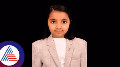 ಚಿಕ್ಕವಯಸ್ಸಿನಲ್ಲೇ ಸಾಧನೆ ಮಾಡಿದ ಬಾಲಕಿ; ವಿಶ್ವ ಚೆಸ್ ಚಾಂಪಿಯನ್ ಗೆದ್ದ ಹಾಸನದ ಕುವರಿ ಚಾರ್ವಿ! 