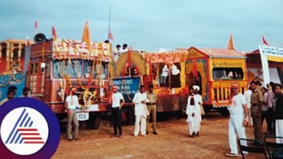 ರಾಮನಿಗಾಗಿ ಹೋರಾಟ ನೆನಪಿಸಿಕೊಂಡ್ರೆ ಮೈ ಜುಮ್ ಅನ್ನುತ್ತೆ; ಕರಸೇವಕರ ಮನದಾಳದ ಮಾತುಗಳು ಇಲ್ಲಿವೆ