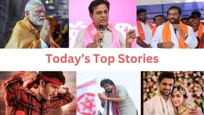 Today Top Stories: రేవంత్ కాంగ్రెస్ ఏక్నాథ్ షిండే.. కేసీఆర్ పులి కాదు ఎలుక.. ప్రధాని మోడీ అయోధ్య షెడ్యూల్..