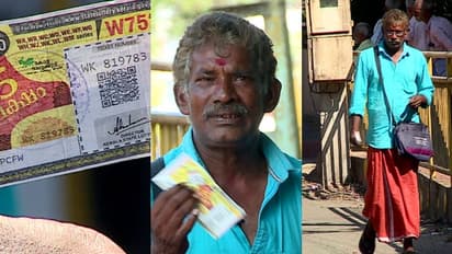 കണ്ണിൽചോരയില്ല! കൊടുംക്രൂരതയുടെ ഇരകൾ പാവം ലോട്ടറി കച്ചവടക്കാർ,ടിക്കറ്റ് നമ്പർ വിദഗ്ധമായി തിരുത്തി തട്ടിപ്പ്