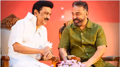 കമൽഹാസൻ ഡിഎംകെ സഖ്യത്തിൽ ചേരുമോ? നിർണായകം, മക്കൾ നീതി മയ്യം അടിയന്തര യോഗം വിളിച്ചു