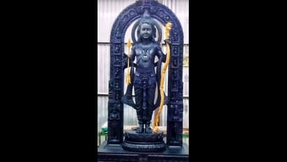 రామ మందిర ప్రతిష్ట రోజున.. ఏ రాశివారికి ఎలా ఉండనుందంటే..!