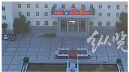 'നന്നായി പഠിക്കും ഇല്ലെങ്കില്...'; വിദ്യാര്ത്ഥികളില് നിന്നും പ്രതിജ്ഞ എഴുതിവാങ്ങിയ അധ്യാപകന് എട്ടിന്റെ പണി