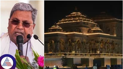 ರಾಮ ಮಂದಿರ ಉದ್ಘಾಟನೆಗೆ ರಾಜ್ಯದಲ್ಲಿ ಸರ್ಕಾರಿ ರಜೆ ಕೊಡೊಲ್ಲ: ಸಿಎಂ ಸಿದ್ದರಾಮಯ್ಯ ಸ್ಪಷ್ಟನೆ