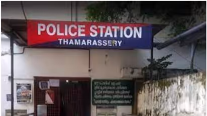 വിട്ടിലാകെ പ്രശ്നം, ഭാര്യയുടെ പരാതി; ഭർത്താവിനെ വിളിപ്പിച്ചു, പൊലീസ് സ്റ്റേഷനിൽ അതിലും വലിയ പ്രശ്നം! റിമാൻഡ്