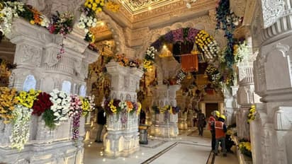 अयोध्या राम मंदिर उद्घाटन से पहले दो घंटे तक बजेगी मंगल ध्वनि, देशभर के वाद्ययंत्रों के सुनाई देंगे सुर