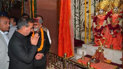 ಕಾಂಗ್ರೆಸ್ ಆಡಳಿತದ ಹಿಮಾಚಲದಲ್ಲಿಯೂ ಇಂದು ರಜೆ: ಮನೆ ಮನೆಗಳಲ್ಲಿ ದೀಪ ಬೆಳಗಲೂ ಸಿಎಂ ಸುಖು ಕರೆ