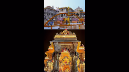  అయోధ్య నుంచి ఇంటికి వచ్చిన అక్షింతలను ఏం చేస్తున్నారు?