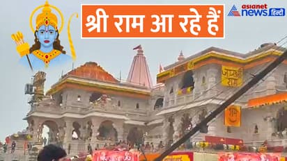 ప్రాణ ప్రతిష్ఠతో రామ రాజ్యం ప్రారంభం - శ్రీరామ జన్మభూమి తీర్థ క్షేత్ర ప్రధాన అర్చకుడు సత్యేంద్ర దాస్