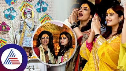 ತಾಯಿ ರವೀನಾ ಟಂಡನ್ ಜೊತೆ 12 ಜ್ಯೋತಿರ್ಲಿಂಗಗಳ ದರ್ಶನ ಅಭಿಯಾನದಲ್ಲಿ ಮಗಳು ರಾಶಾ ಥಡಾನಿ