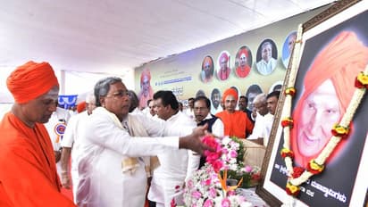 ಸಂವಿಧಾನವೇ ನಮಗೆ ಮೂಲ ಧರ್ಮಗ್ರಂಥ : ಸಿದ್ದರಾಮಯ್ಯ