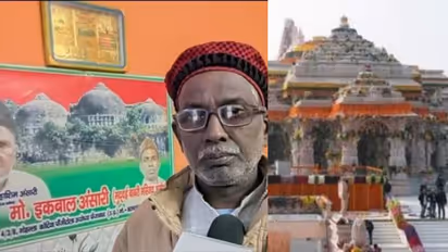 'തര്‍ക്കം തീര്‍ന്നു, ഏവരും അയോധ്യ രാമക്ഷേത്രത്തിൽ എത്തി അനുഗ്രഹം വാങ്ങണം'; ബാബറി കേസ് ഹരജിക്കാരൻ ഇഖ്ബാൽ അൻസാരി