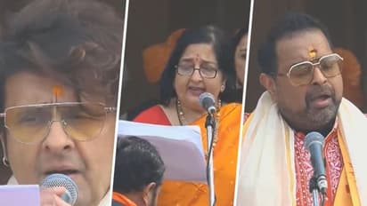 'Ram Siya Ram': Renowned singers enchant with divine bhajans ahead of Ram Mandir Pran Pratishtha (WATCH)