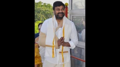 Padma Vibhushan Chiranjeevi:'పద్మ విభూషణ్' వల్ల చిరంజీవికి కలిగే ప్రయోజనాలు, గౌరవాలు ఏంటి ?