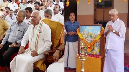 Ayodhya Ram Temple Consecration: Special poojas, programs held in various temples in Kerala